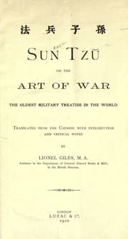 The art of war — Sun Tzu